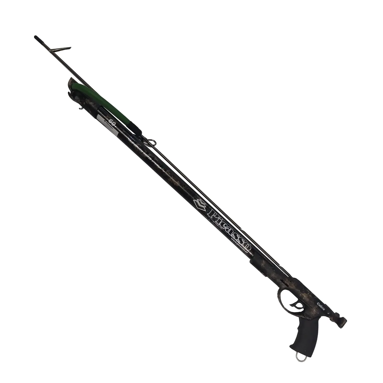 Arpon 75Cm Magnum Rail Light Camuflado Cafe Picasso